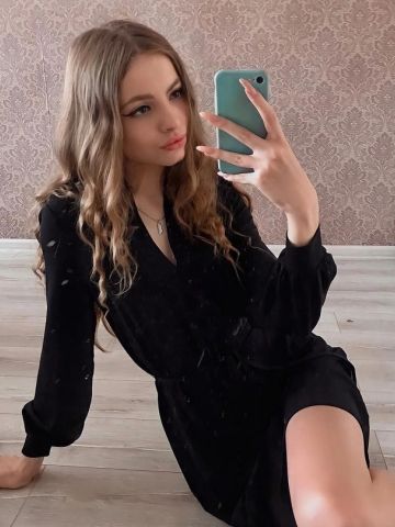 Николь